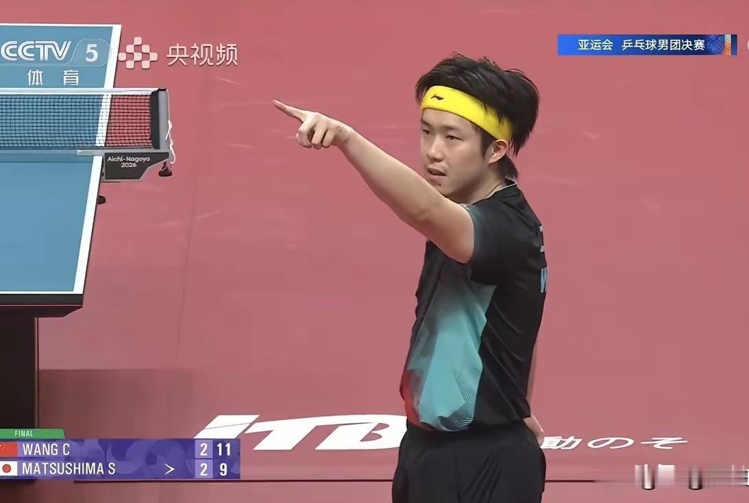国乒以2-3被日本队逆转，未能夺得亚运男团冠军，三个没想到！1.没想到，一单王