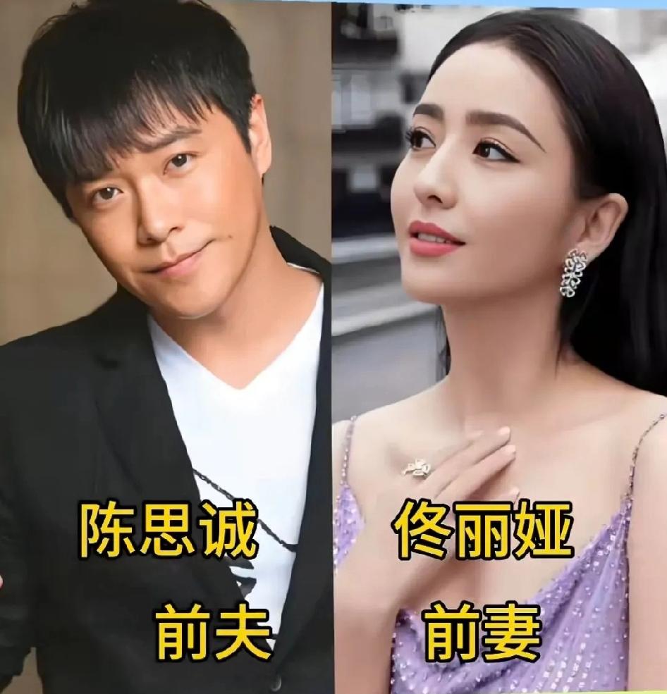 娱乐圈这五对离婚的知名夫妻中，你觉得哪对比较可惜？我觉得最后悔的应该是文章吧