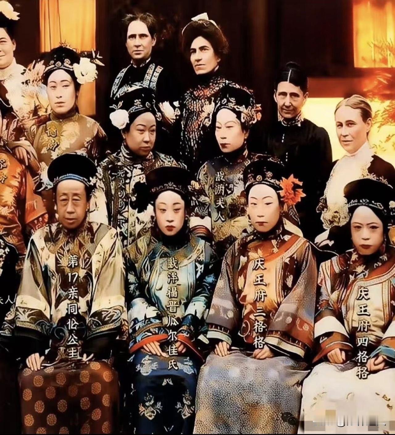 【修行笔记】晚清第一美女，真容在这里这是一张1904年美国公使馆，康格夫人