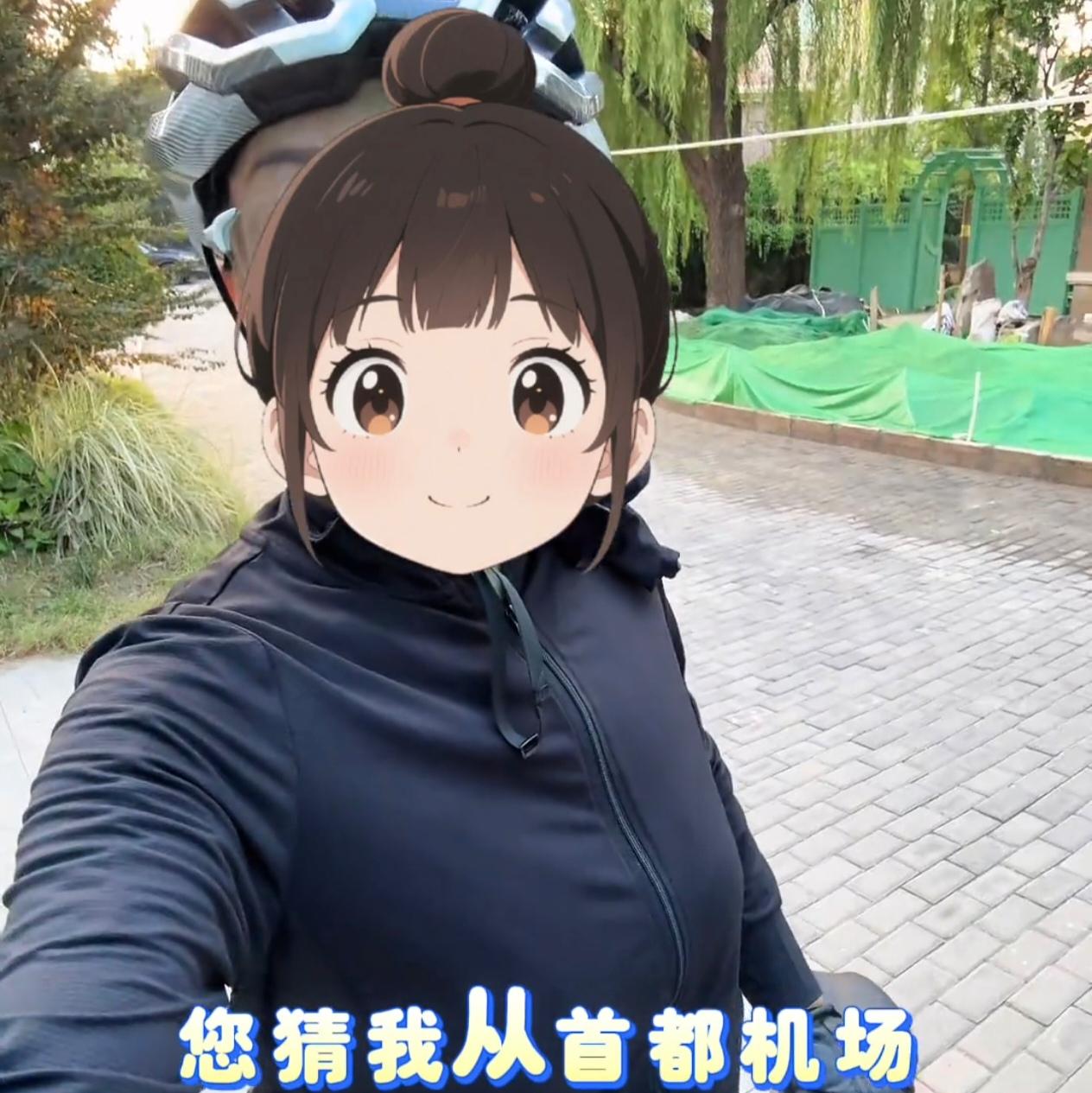 张兰不惜给自己脸上打马赛克？网友直呼想复出的愿望很强烈呀自从2025年2月，张