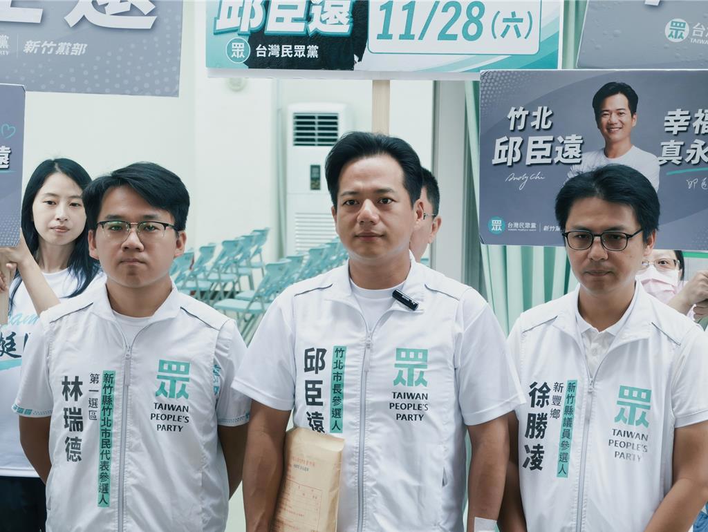 吴子嘉释出竹北市长选战民调邱臣远回击：预料中的“产品”年底的竹北市长选战，有