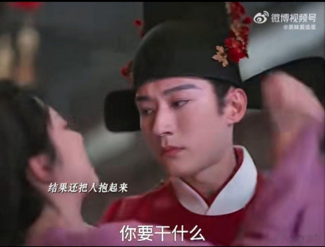 你许兰香只能是我林锦岐的妻子林锦岐霸道示爱许兰香昨晚的预告看得人意犹未尽，林大