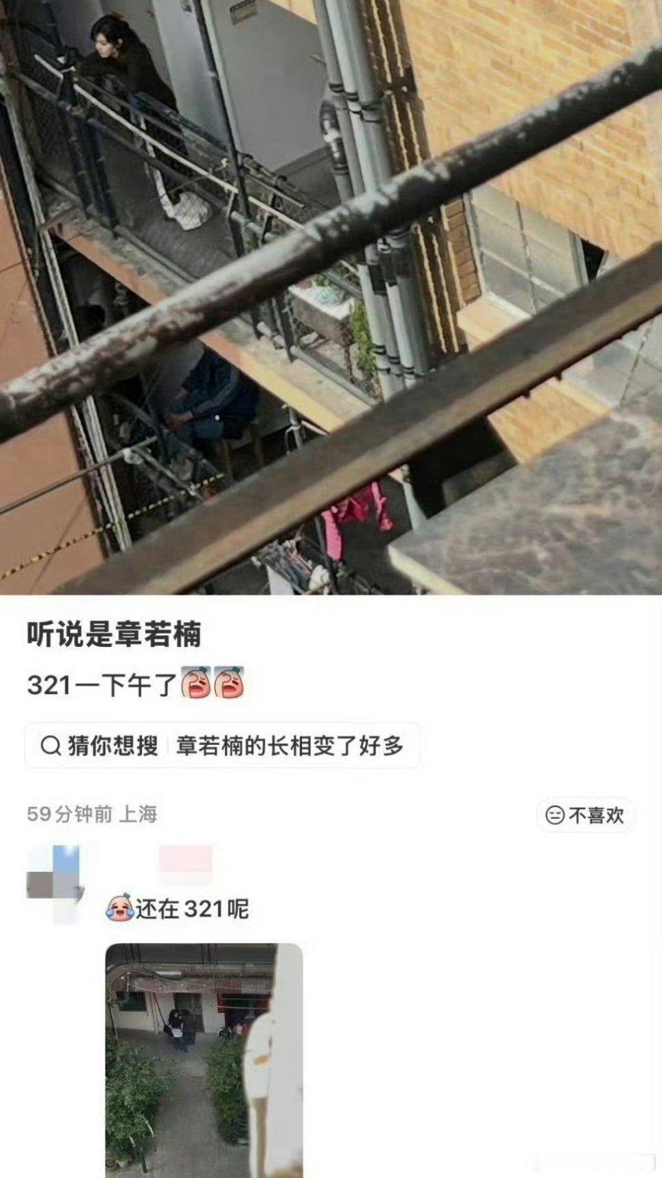 章若楠片场拍戏走神回应粉丝是好事，但应该在合适的场合和时间。既然给王安宇道歉，那