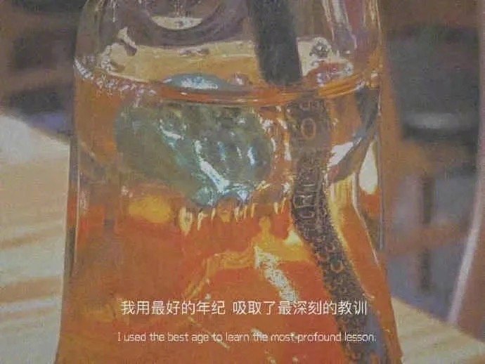清醒后才明白只有自己是千千万万次毫不犹豫救自己于水火的人​​​