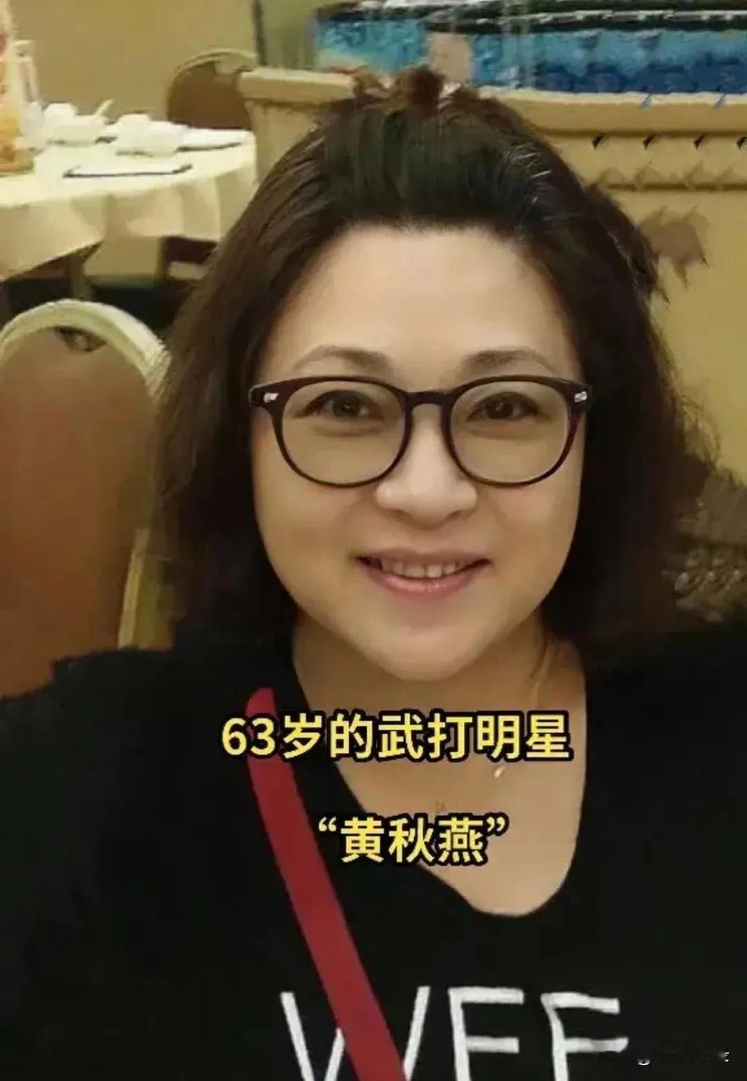 李连杰前妻黄秋燕65岁，风采依旧；61岁的李连杰显老，当年为何执意离婚！李连杰