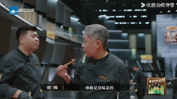在湖南这样做饭是触犯天条的加糖勾芡是湘菜大忌，大火爆炒收干汤汁才是精髓，每次吃到