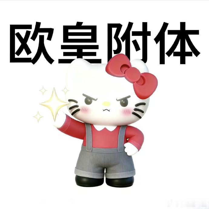 古茗又排队了成功拿下特惠咖啡福利，难得的幸运让人满心欢喜，之后可以时常和身边好