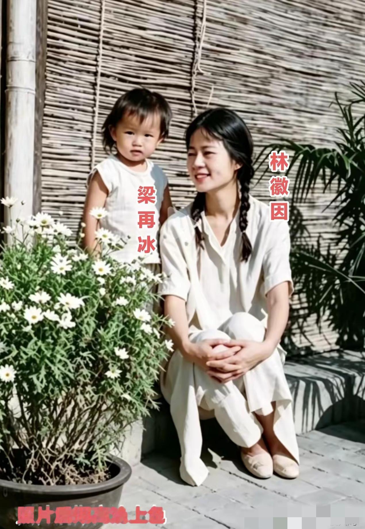 都说林徽因是人间四月天，看完这张老照片才算真正体会！1930年北平香山，2
