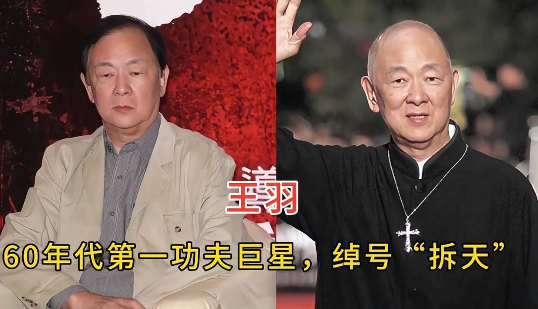 不知不觉，已经有18位功夫明星悄然离世，最小仅29岁，童年熟悉的明星一个接一个的