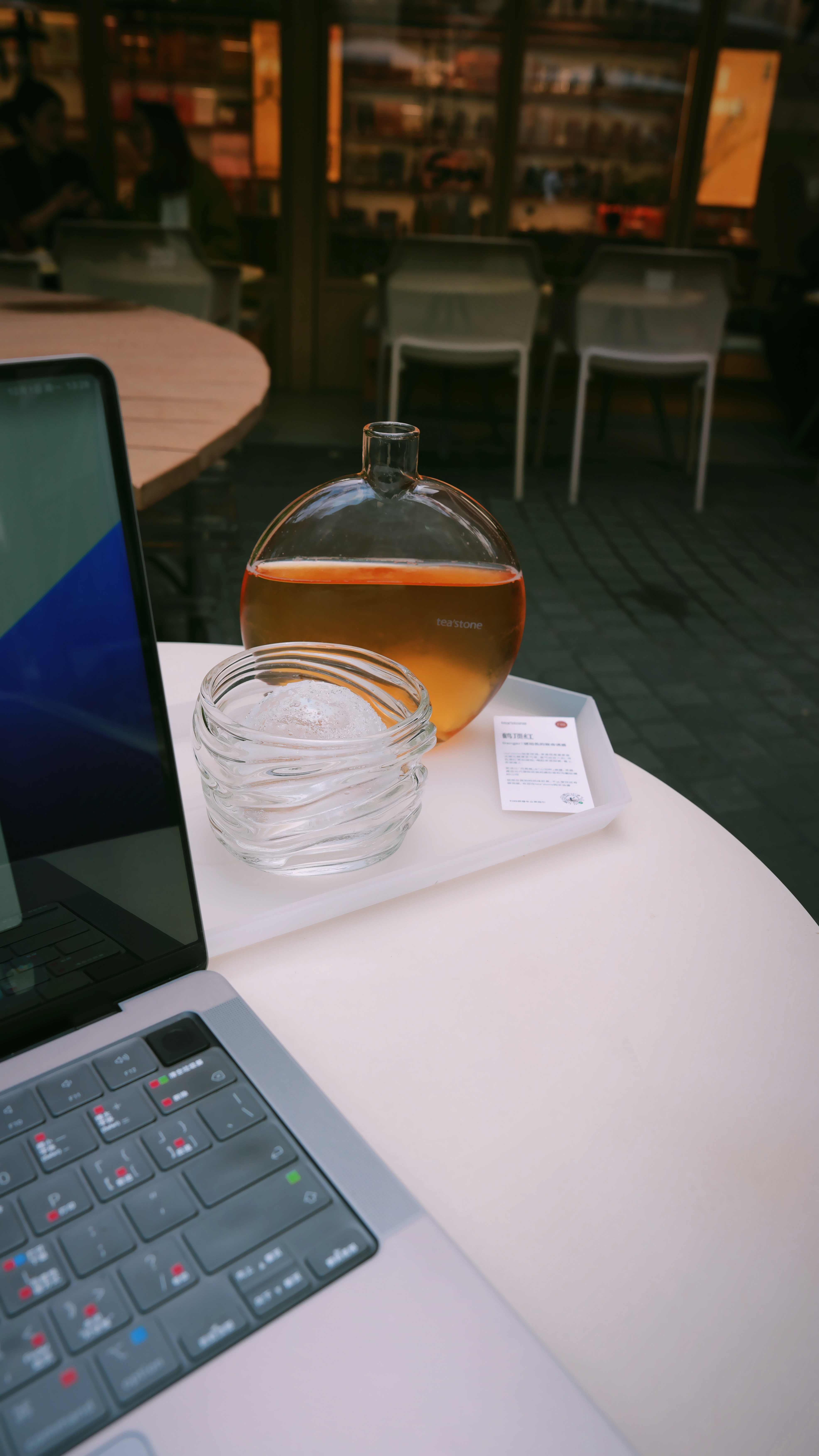 第一次喝鹤顶红，请问有什么需要注意的么深圳·Apple深圳万象城