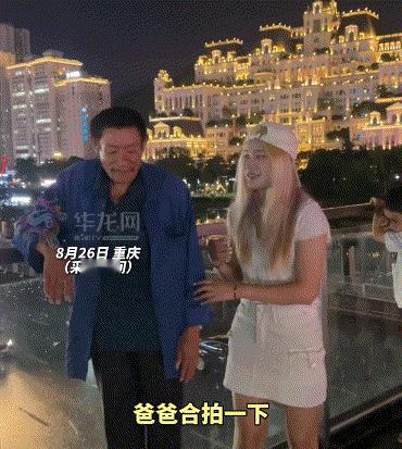 “生恩不及养恩大”。重庆一名27岁女子，在出生20天大时，被养父捡回家中，靠着种