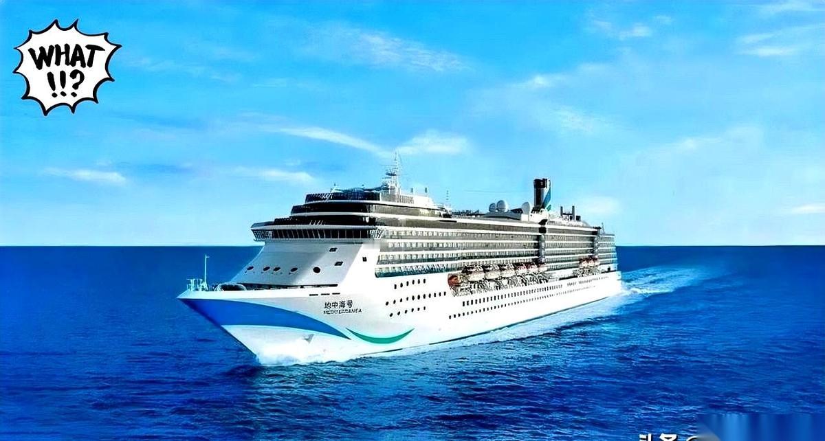 他们又扣了我们一艘油轮。据说，是为了在全世界面前“立威”，告诉大家，他美国还是