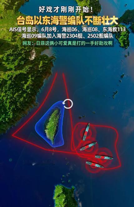 小日子和菲猴这是对我们神助攻啊。就和当年佩洛西老巫婆一样。和小日子当年要国有
