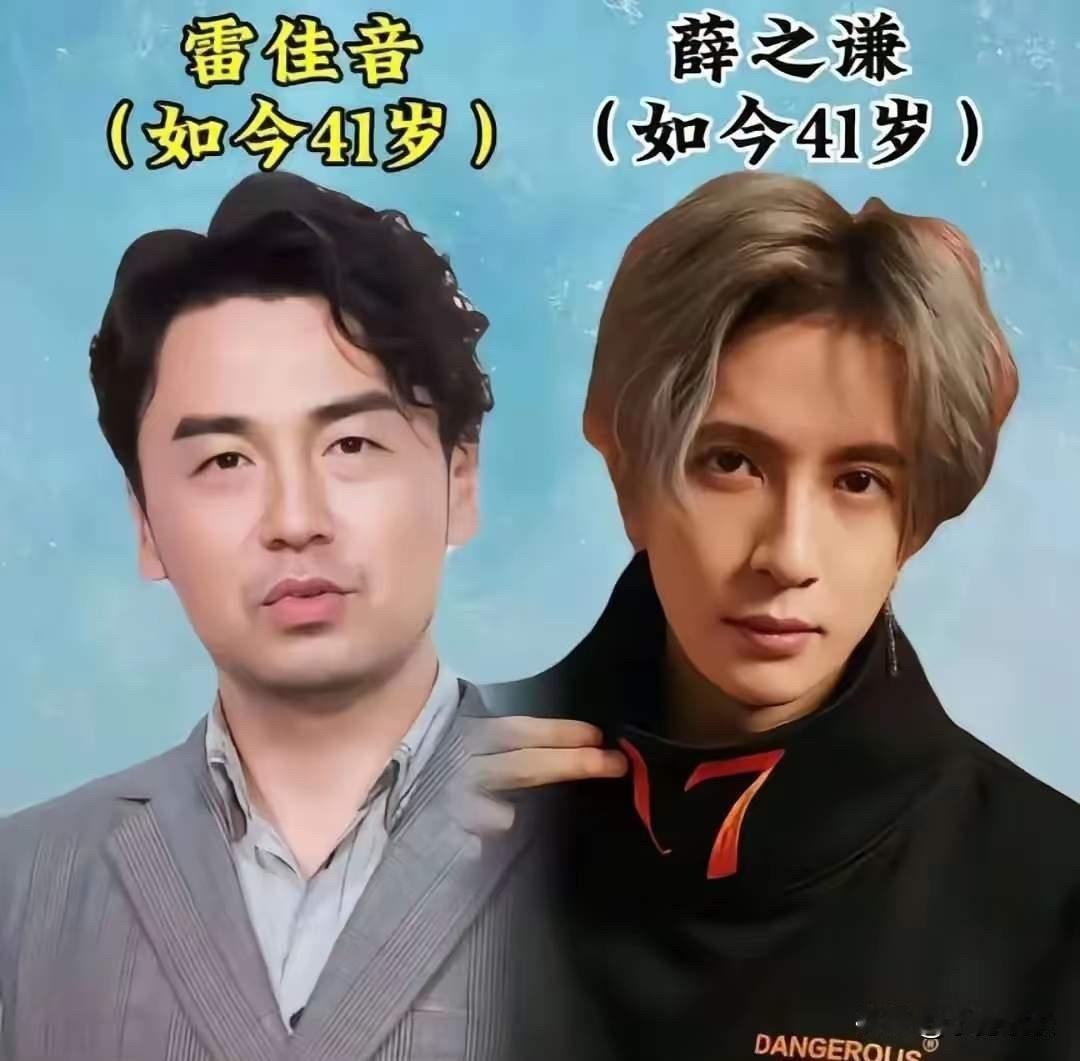 同龄男星对比，同岁却像两代人，钟汉良黄渤都是50岁差别太大了先说雷佳音和薛之