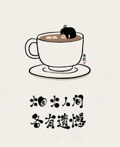 人一定要有一颗善良的心，才会有好报…在没给外公外婆做遗产继承公证时，我并不知