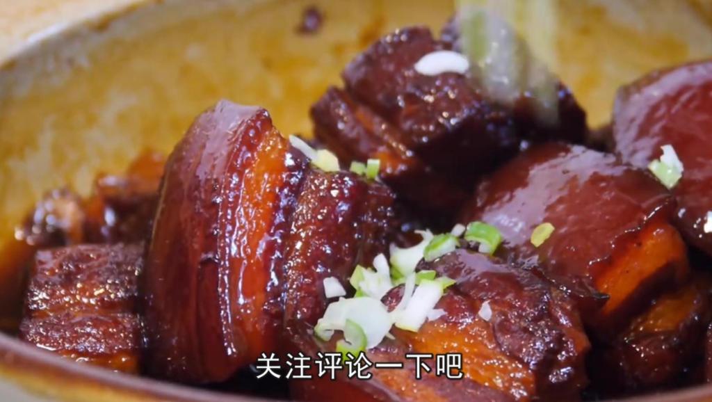 红烧肉怎么做教学视频 6131814022365589574.jpg?id=0
