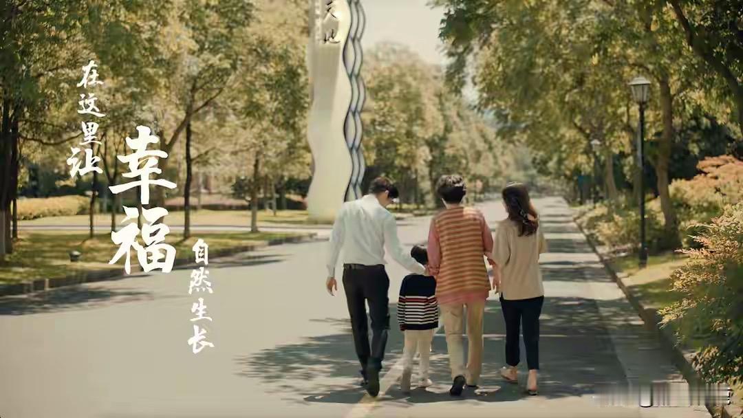 父母和孩子成为仇人，夫妻关系不和，其实早有“因果”。这句话看似沉重，却直击人性深