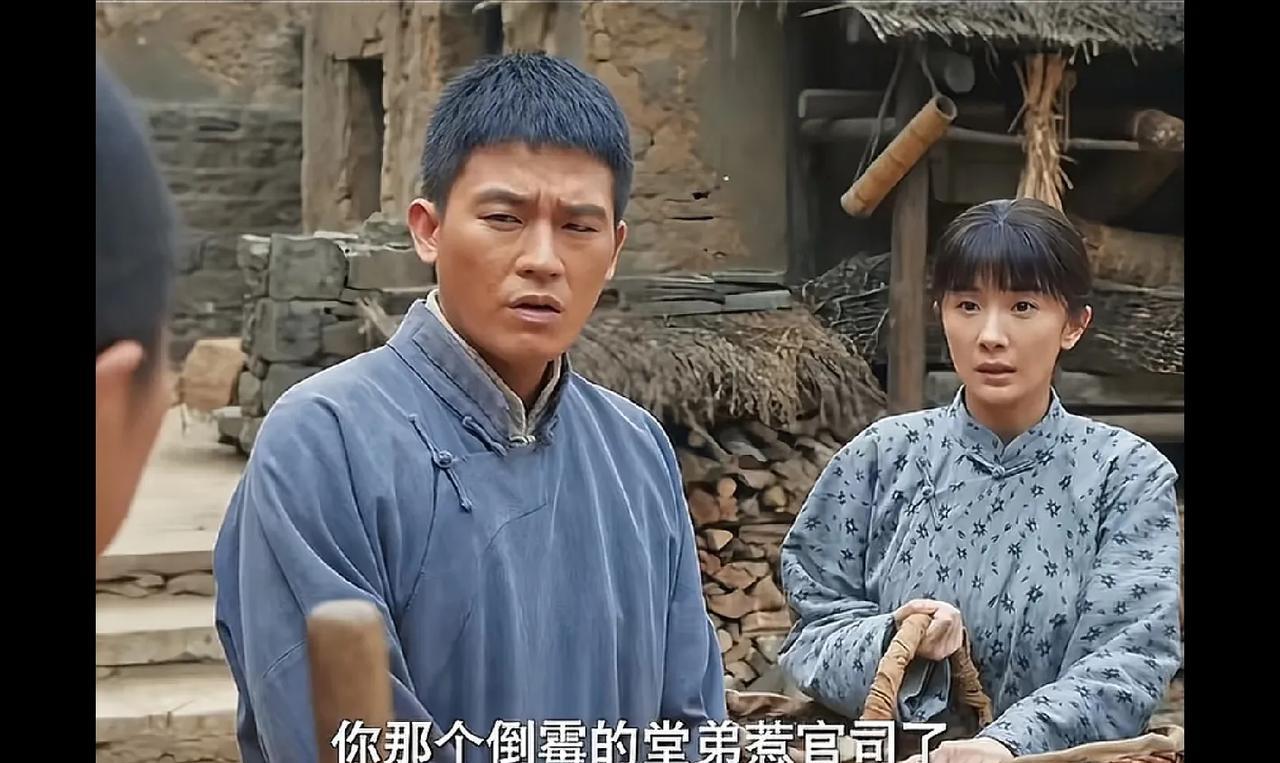 《生万物》最新剧情！宁二叔的儿子闯大祸了，把人家的骨头给打折，对方要五百块大洋