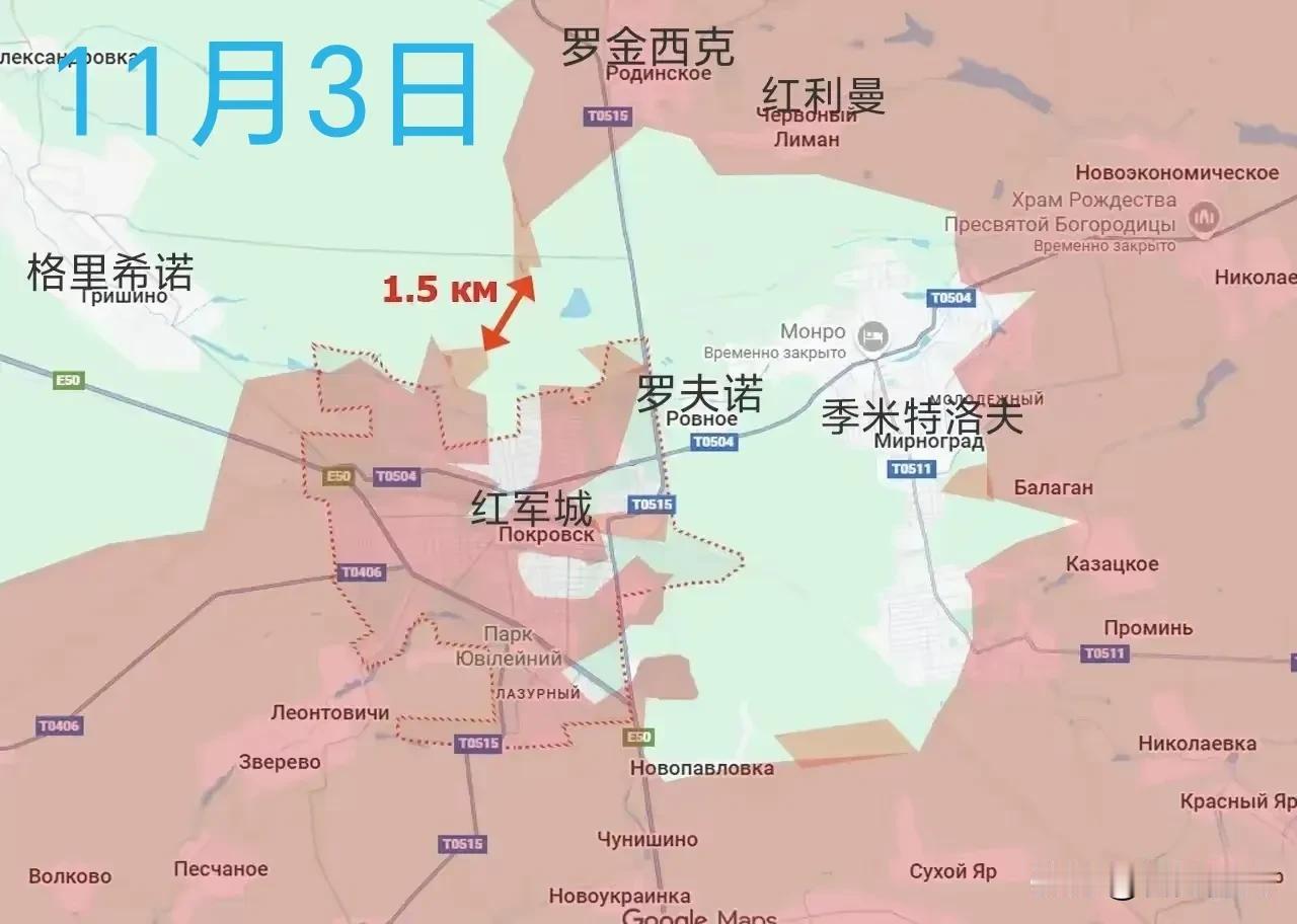 红军城战役，可能是俄乌迄今为止最关键的一次战役。双方集中了大量精锐力量，誓死攻守