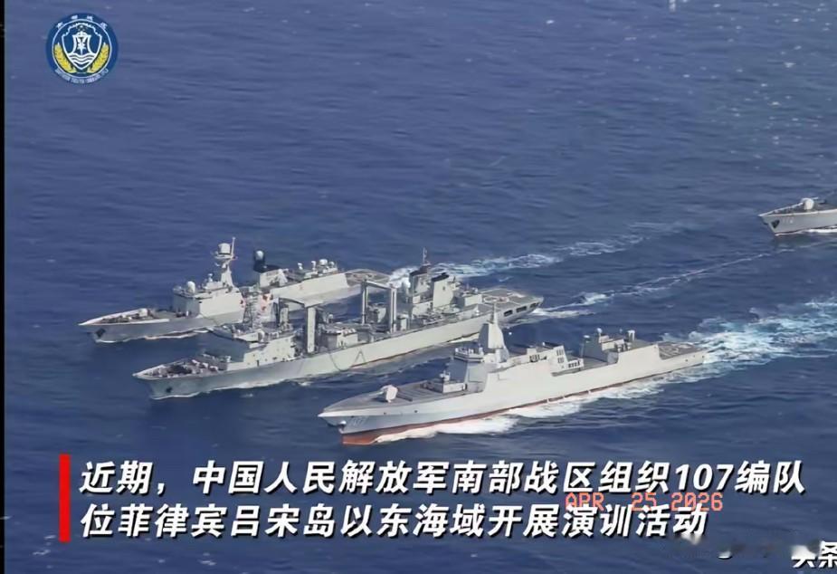 好嗨呦！咱们这次看来打算下狠手了！[赞][赞][赞]​继昨天辽宁舰和075组成