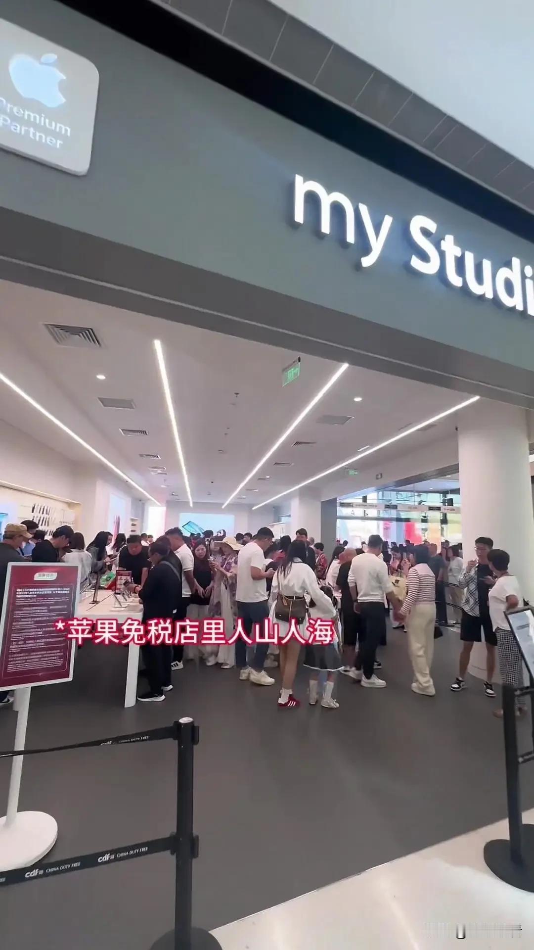 海南2025.12.18封关后直接开启狂欢模式🎉数据真的惊到我了！截至202