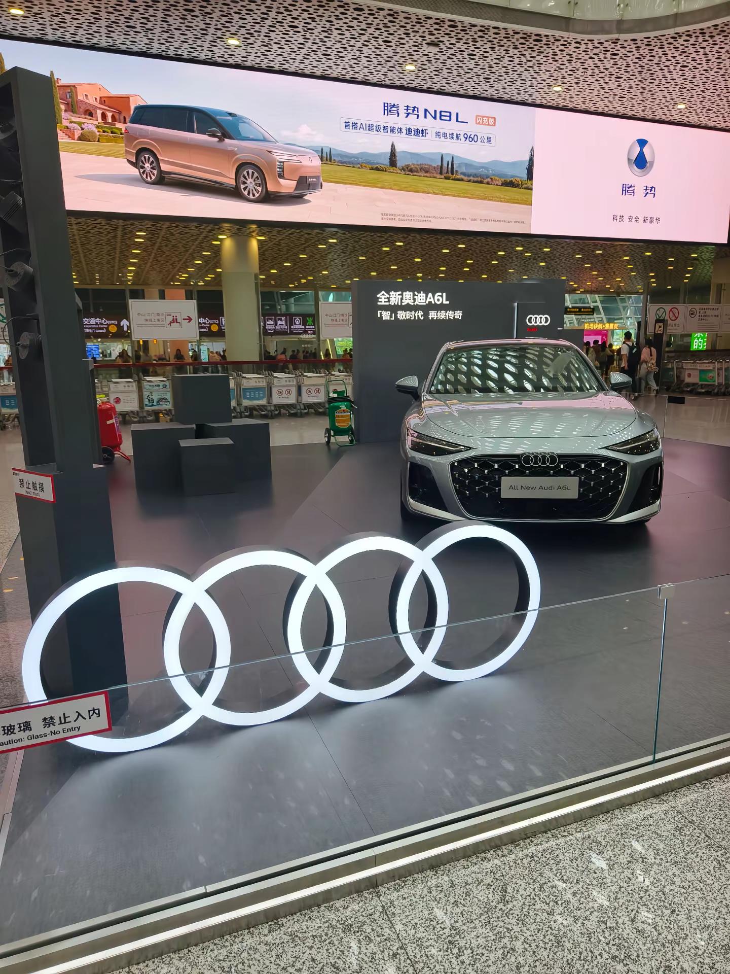 30多万，选奥迪A6L还是腾势N8L？奥迪腾势燃油车