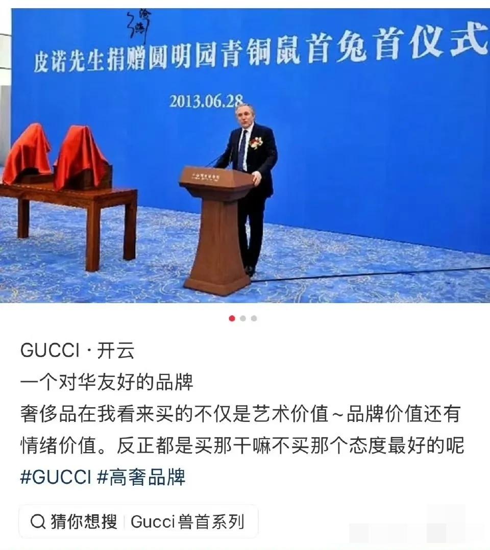 LV赢了官司输了人心。不仅荣获“厕所包”称号，很多网友还表示以后不打算买l