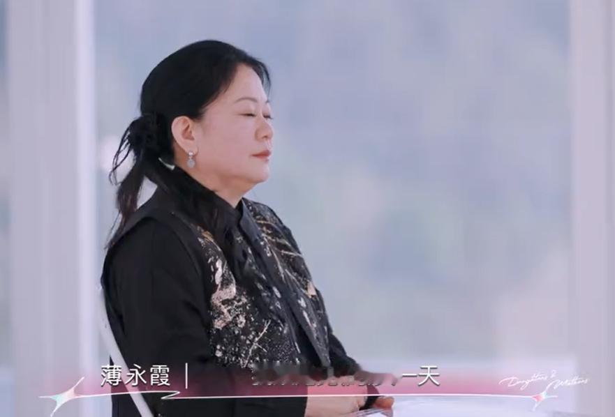 原来明星和普通人一样，李嘉格的妈妈见男方妈妈的第一面，男方妈妈直接给下马威：“这