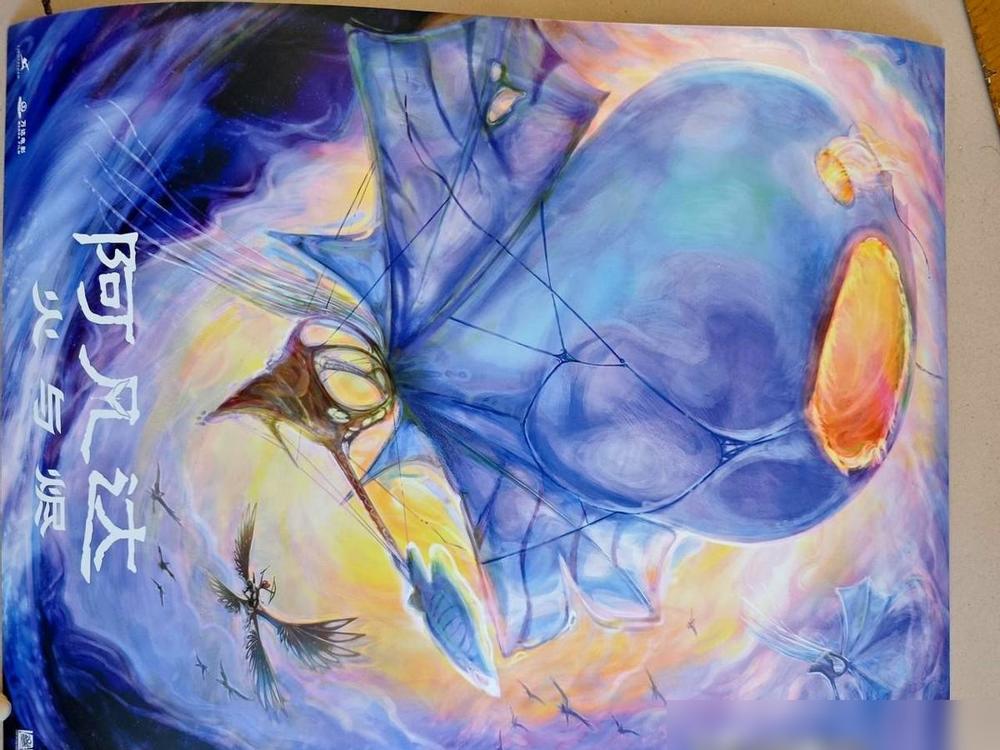 16亿美金。这是《阿凡达2》回本的及格线。我看到这个数字，第一反应是：卡梅隆这次