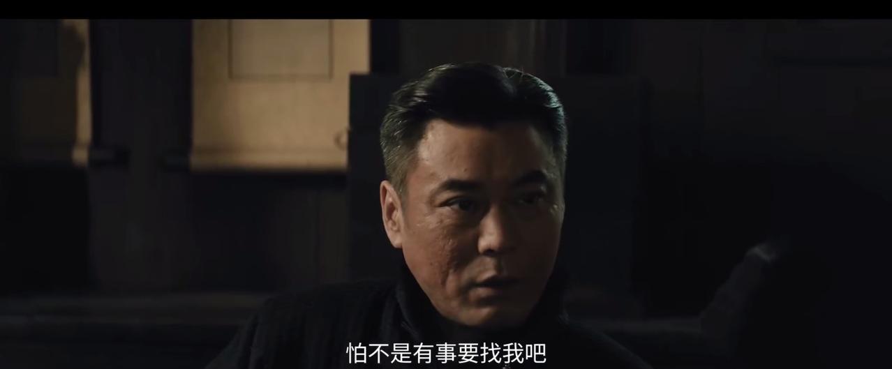 《归队》大阔枝亲自来家里给庞四海送来一坛好酒！庞四海看出她无事献殷勤非奸即盗！