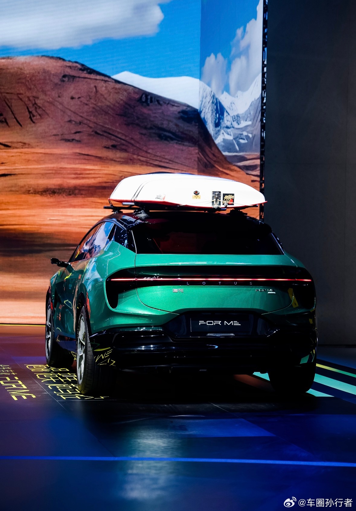 莲花ForMe：50.8万起的超跑SUV值吗？莲花首款超跑SUV上市，900V