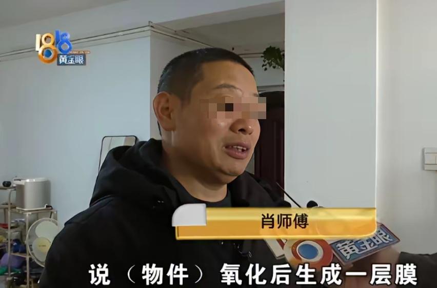 “意外惊喜变烦恼！”浙江，一男子奶奶临终前，悄悄告诉他，家里宅基地下埋着2坛子银