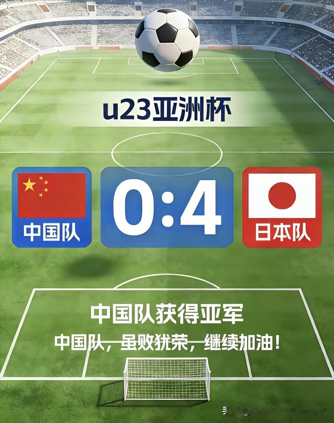 门神为何失灵？这四个失球太刁钻是一方面因素：两个折射球，一个死角球，一个点球；更