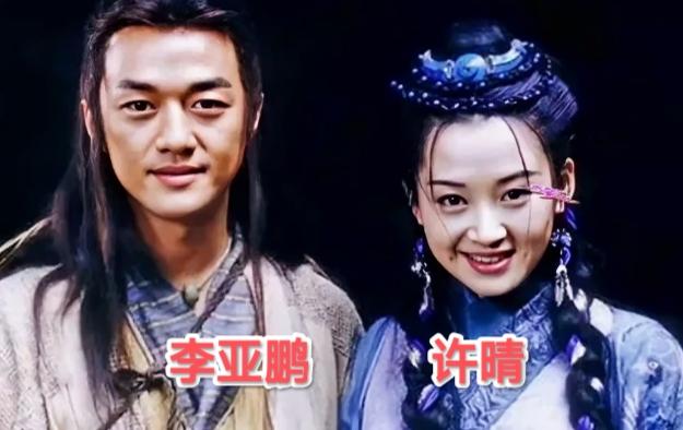 能hold住各类对手戏的许晴，和多位男演员搭档毫不逊色，与濮存昕搭档堪称范本，剧