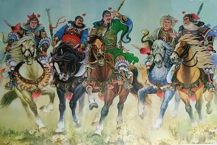 五虎将生平官职高低，最高的并不是关羽，最低的叫人意想不到提到三国时期的五虎将