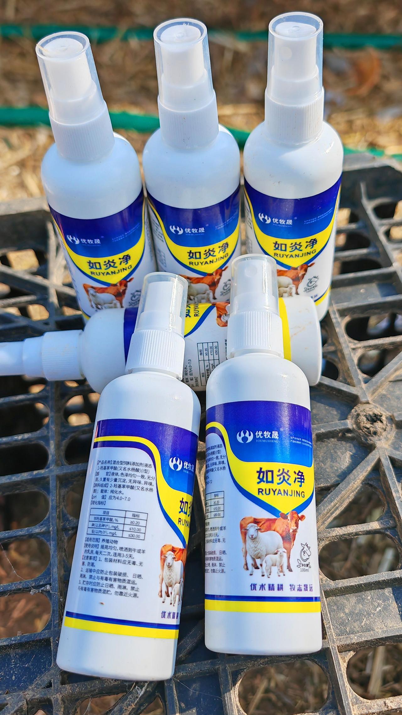 养羊人牛羊养殖养殖场专用养殖户的好帮手