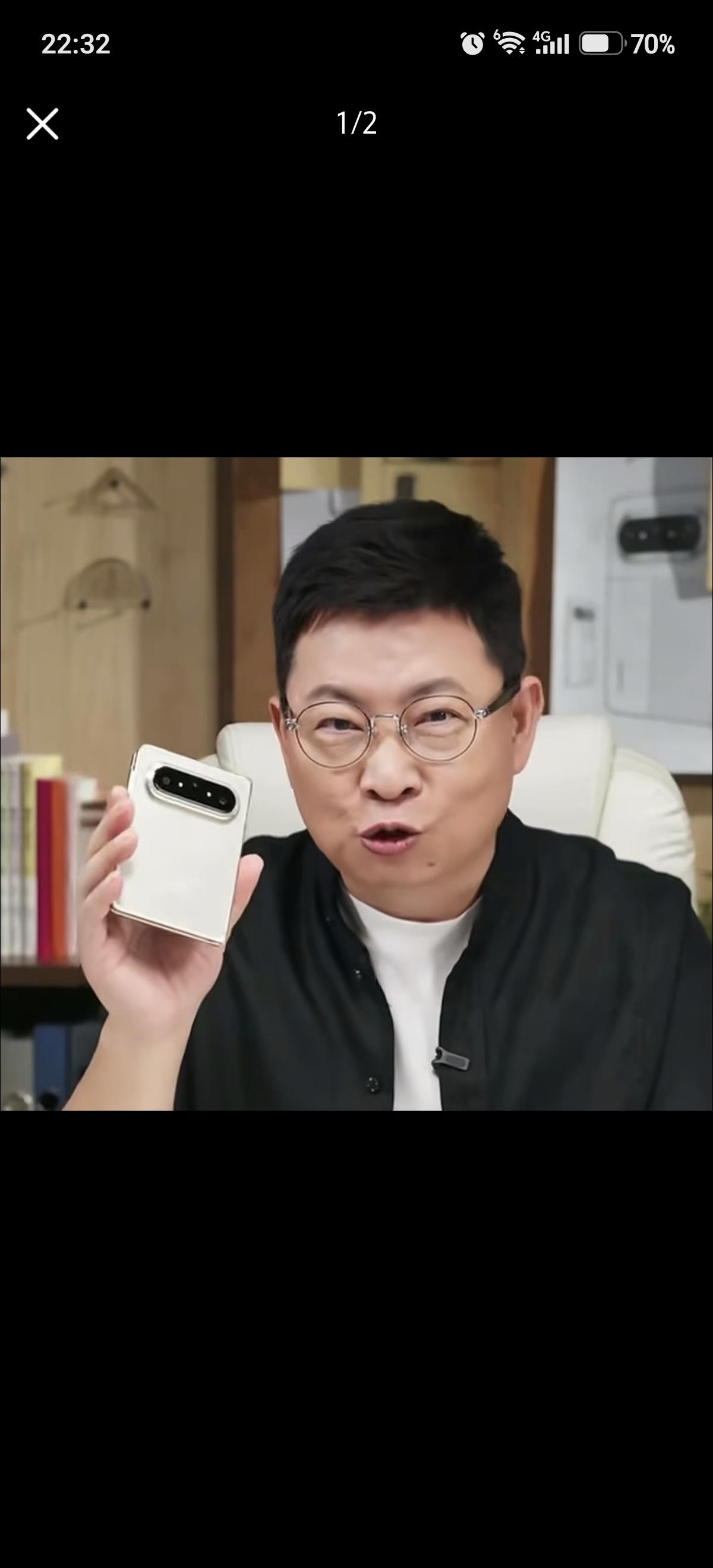 华为全新形态的PuraXMax阔版横向小折叠手机，4月25日正式开售，57天