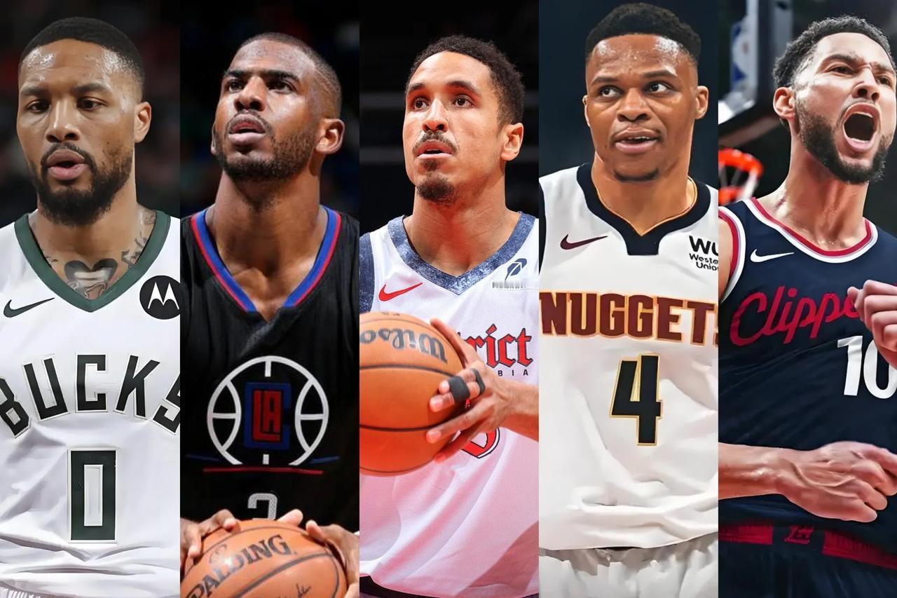 NBA自由市场开始2天后，自由市场仍有5条控卫大鱼无人问津：一：利拉德，被雄