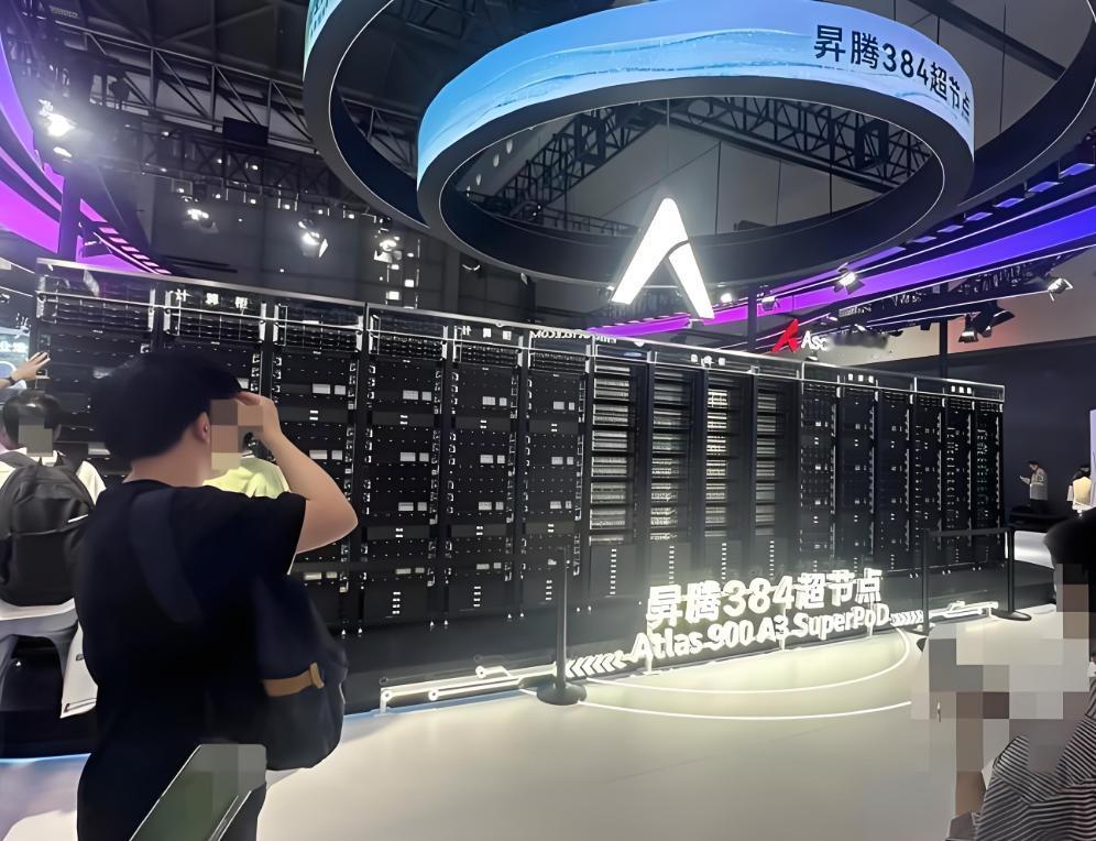最近英国金融时报说，美国占了全球四分之三的算力，中国才占15%左右，差了五倍怎