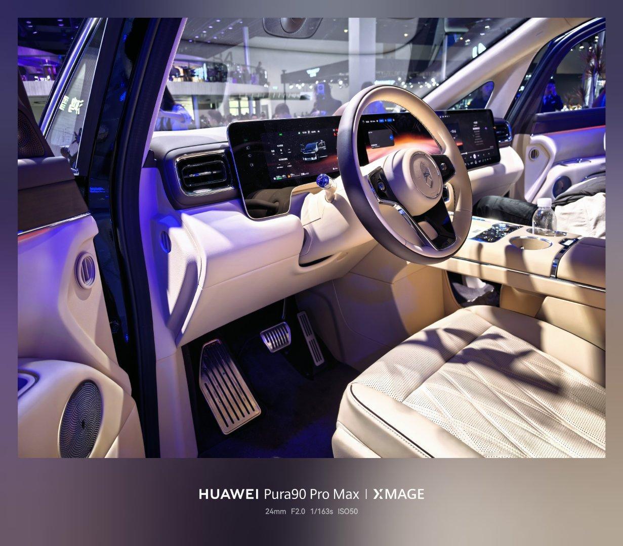 北京车展打卡了智界展台，智界V9作为鸿蒙智行首款MPV，豪华感真的太强了！颜值和