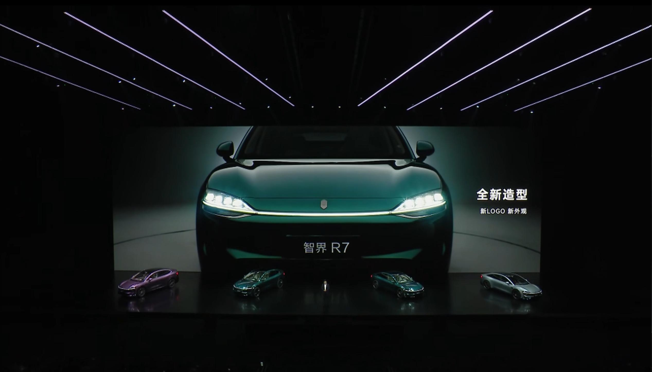 不知道为啥，总觉得新款智界R7的外观比之前老款智界R7好看很多​​​​