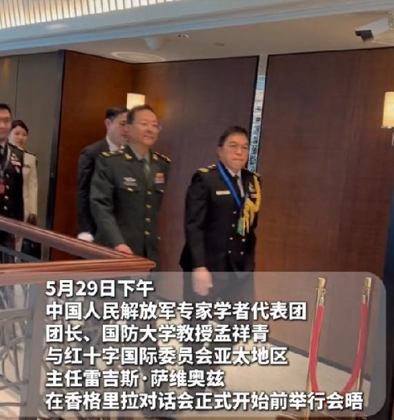中方代表团亮相香会，多国代表上前交流中国代表团亮相香会获多国主动交流，本质是