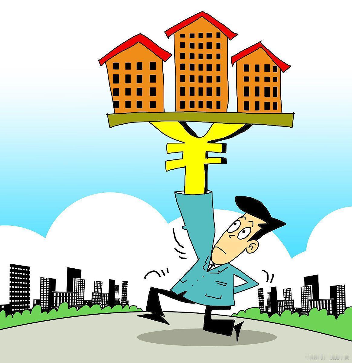 为什么越来越多房子下架，不卖了，改出租。政策暖风一阵接一阵，房贷利率一降再降