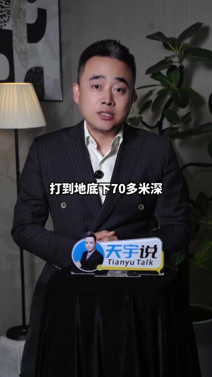 3年污染无人管，一朝曝光很重视。妙