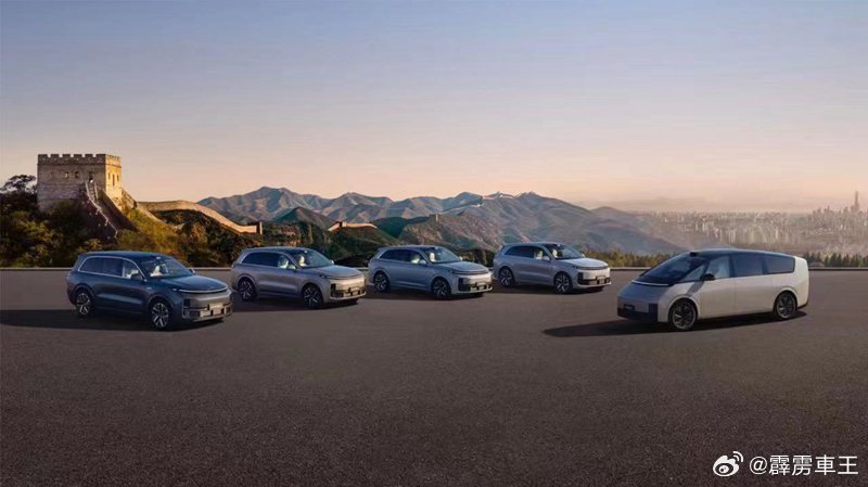 理想汽车减员1520人理想汽车的员工总数从2024年末的32248人减少至20