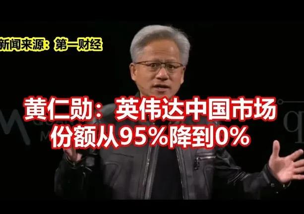 美国的想法是让中国脱钩慢一点，让美国的产业有重建的时间！但美国能卡中国的