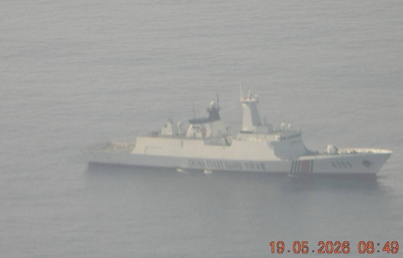 我海警4305舰距菲海岸仅48海里，马尼拉炸锅了，派出大批舰机拦截！4月19日那