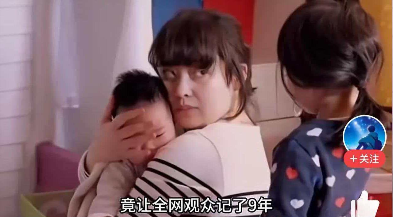 直到看见梅婷翻向2岁女儿快快的白眼，我才发现，原来大明星潜意识里的重男轻女也这么