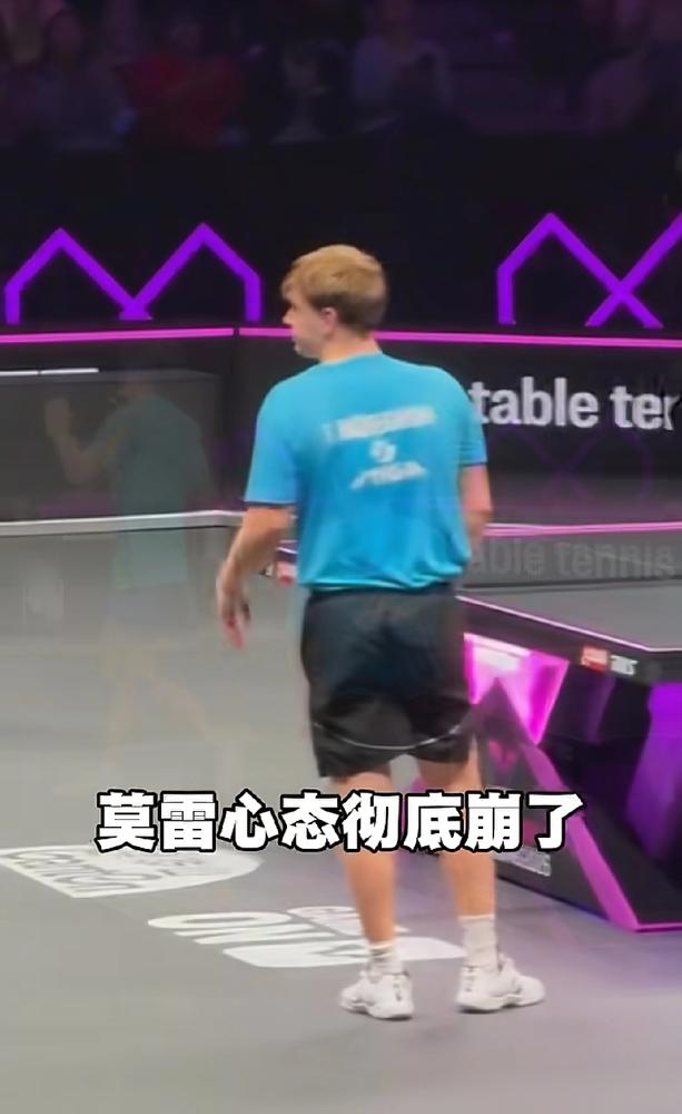 莫雷加德摔拍爆粗骂娘时，19岁温瑞博耳边还响着教练的嘶吼：剩下的每一分，都是你从