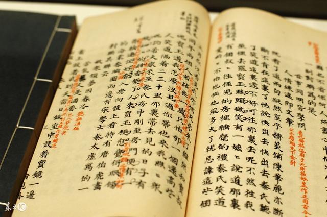给宝宝起个意义深长的好名字, 起名须技巧